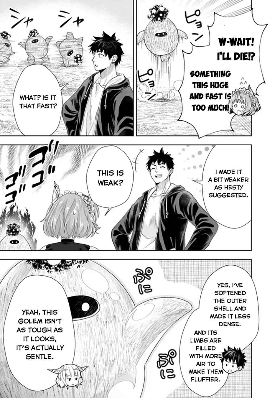 Chapter 218 - Page 10