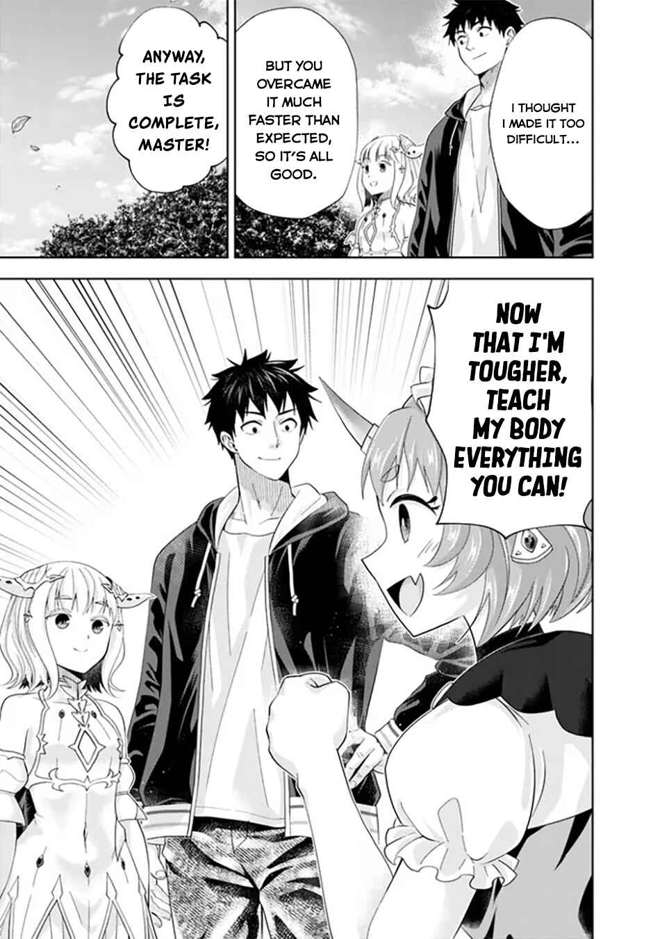 Chapter 218 - Page 4