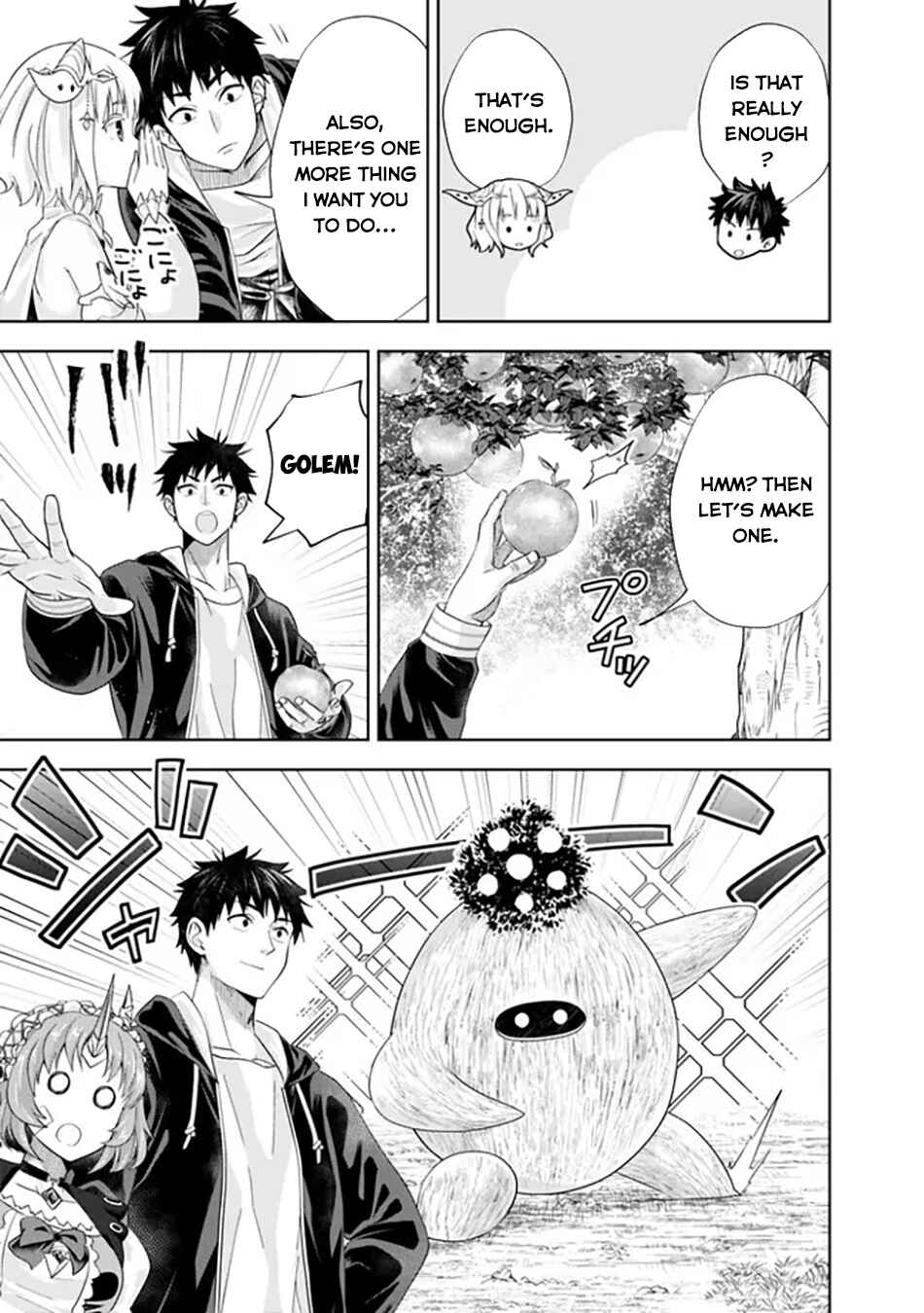 Chapter 218 - Page 6