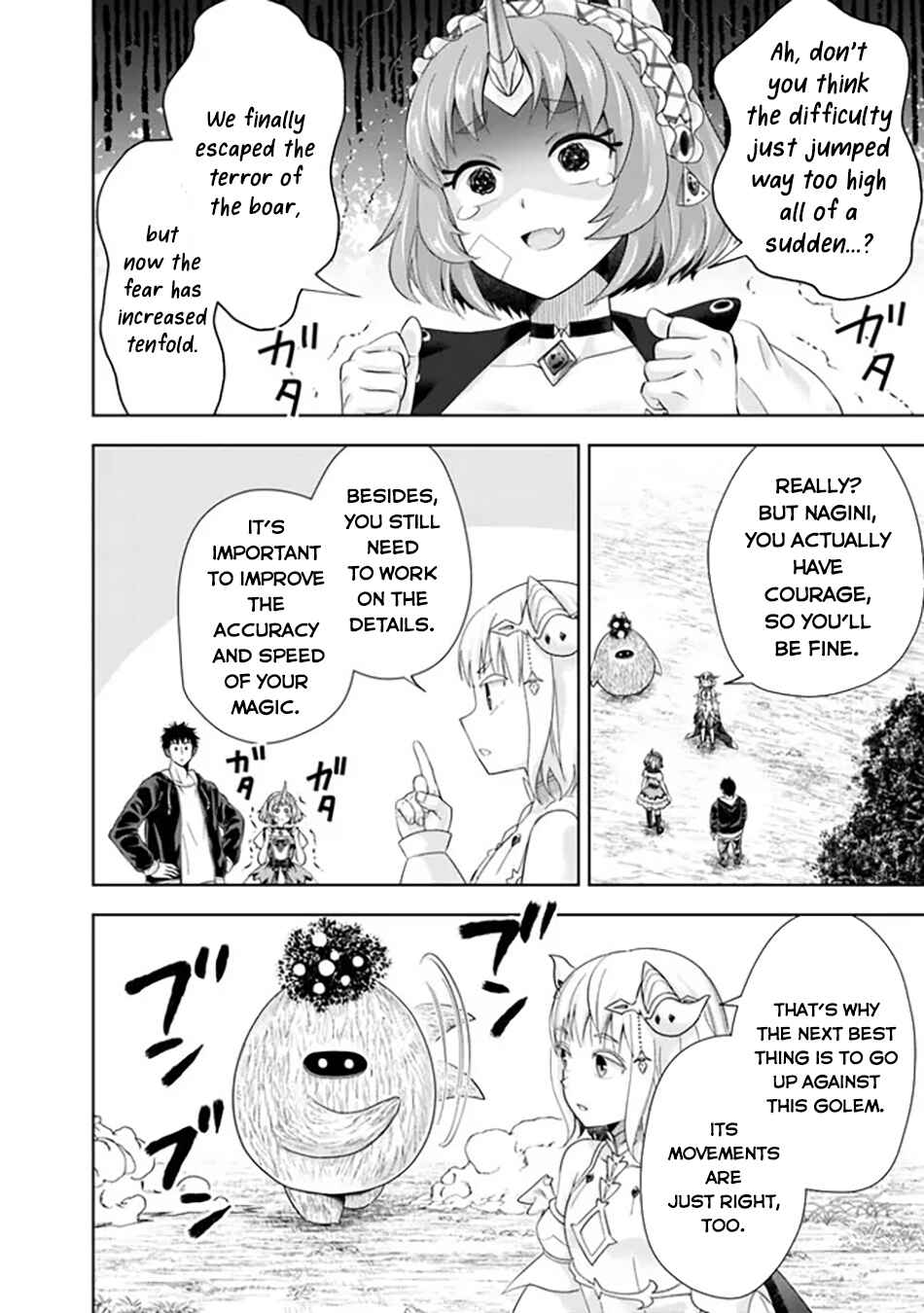 Chapter 218 - Page 9