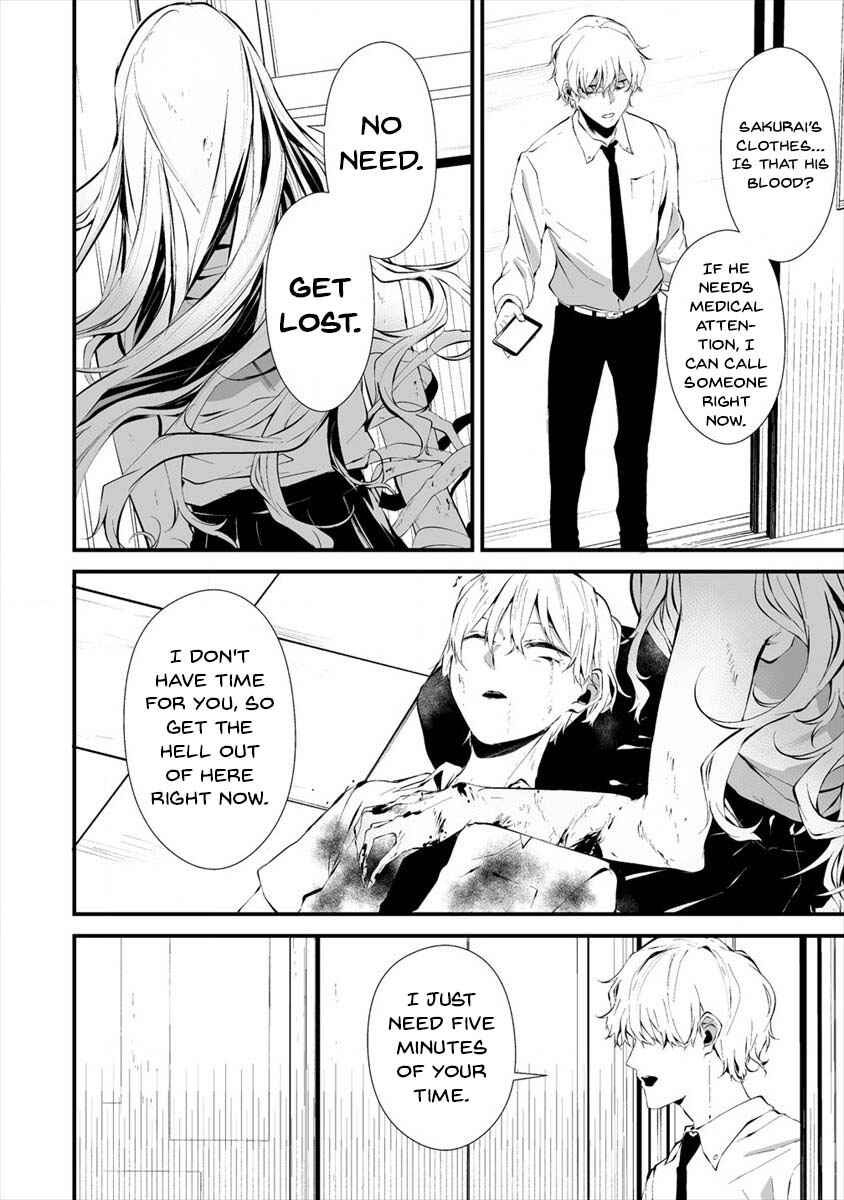 Chapter 16 - Page 6