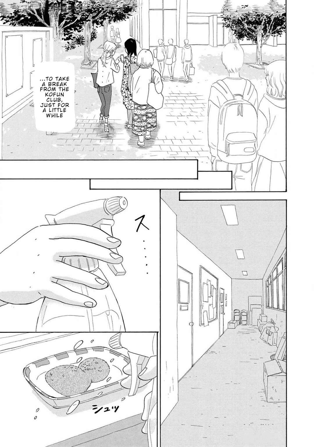 Chapter 2 - Page 21