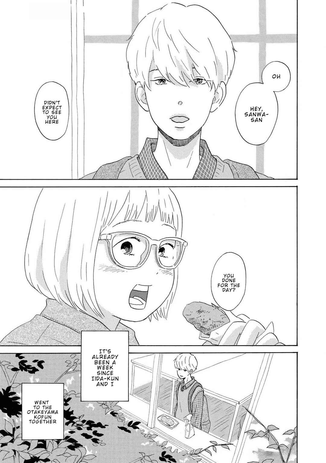 Chapter 2 - Page 3
