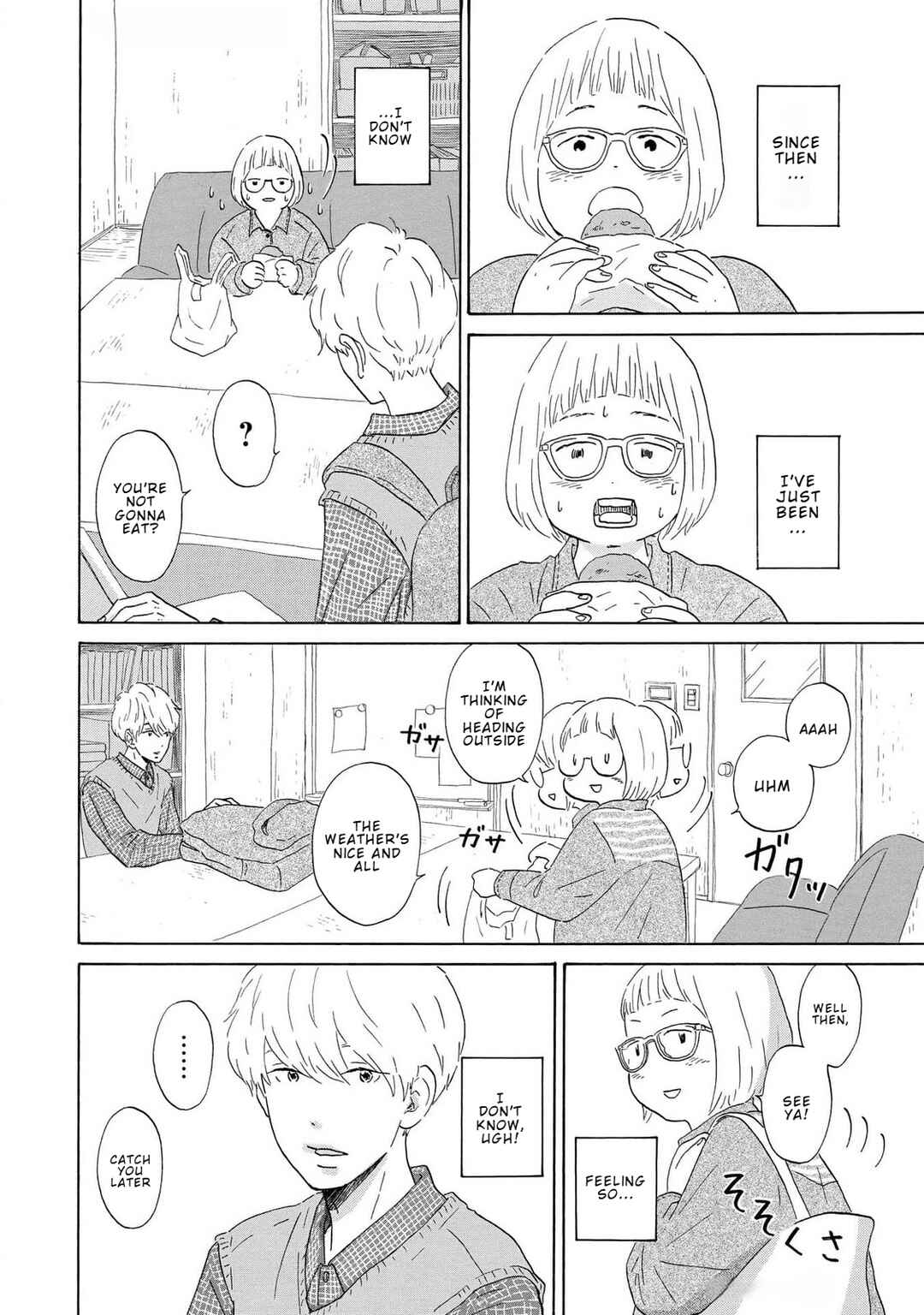 Chapter 2 - Page 4