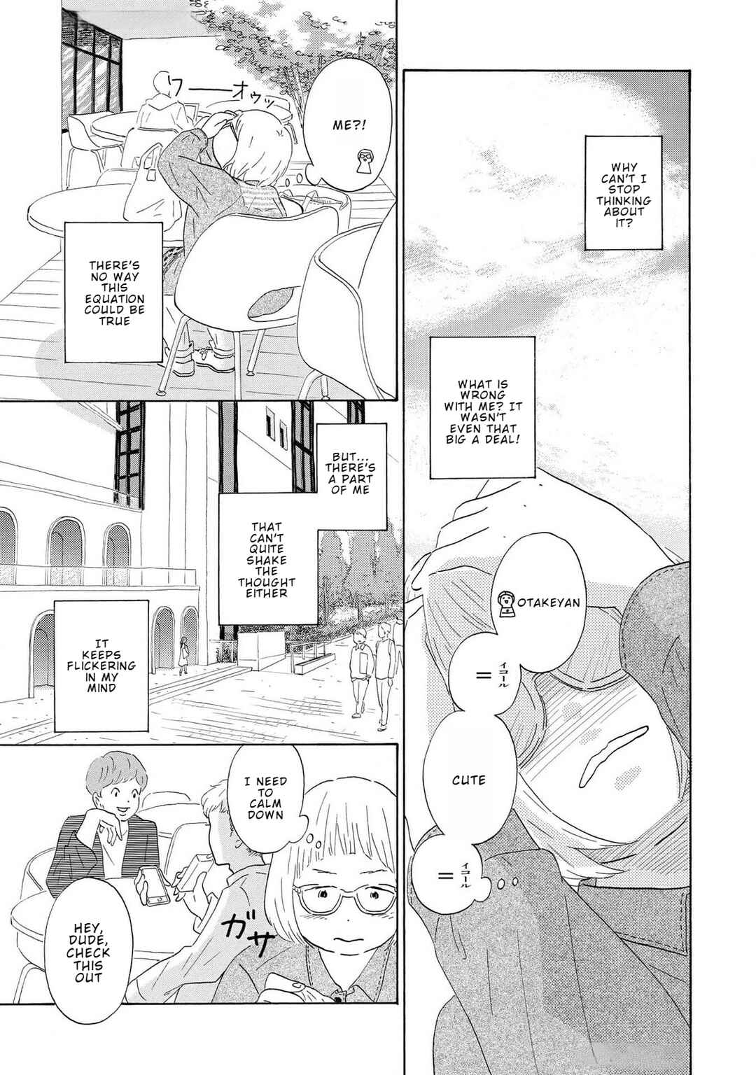 Chapter 2 - Page 5