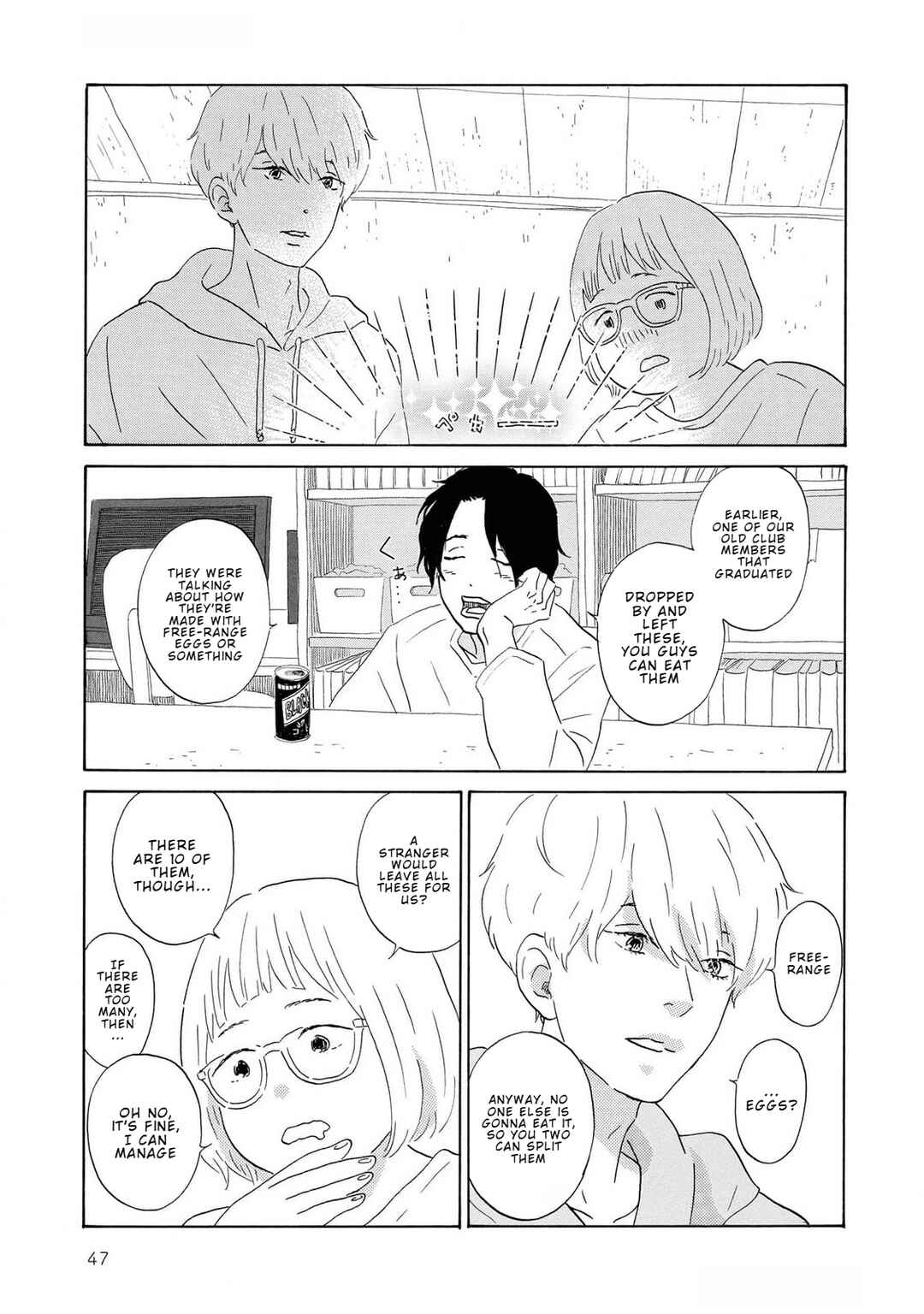 Chapter 2 - Page 9