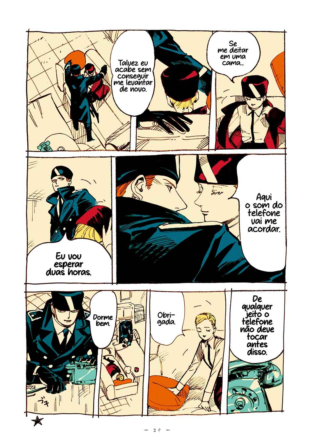 Chapter 1 - Page 4