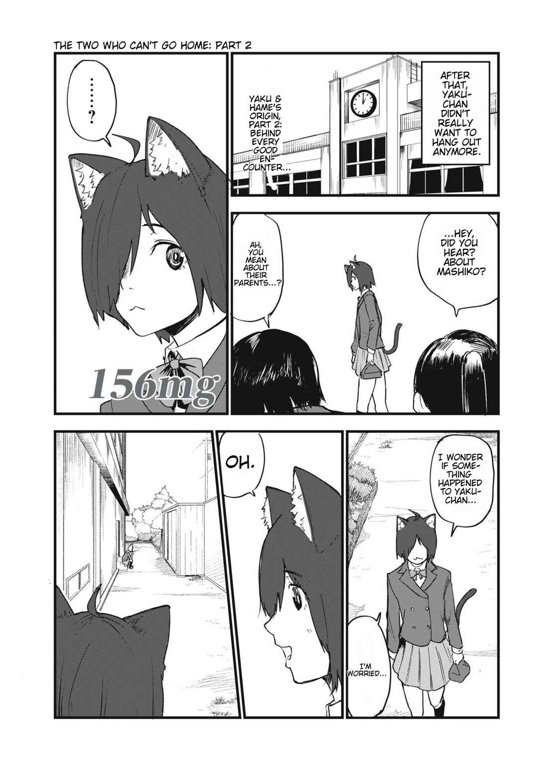 Chapter 156 - Page 1