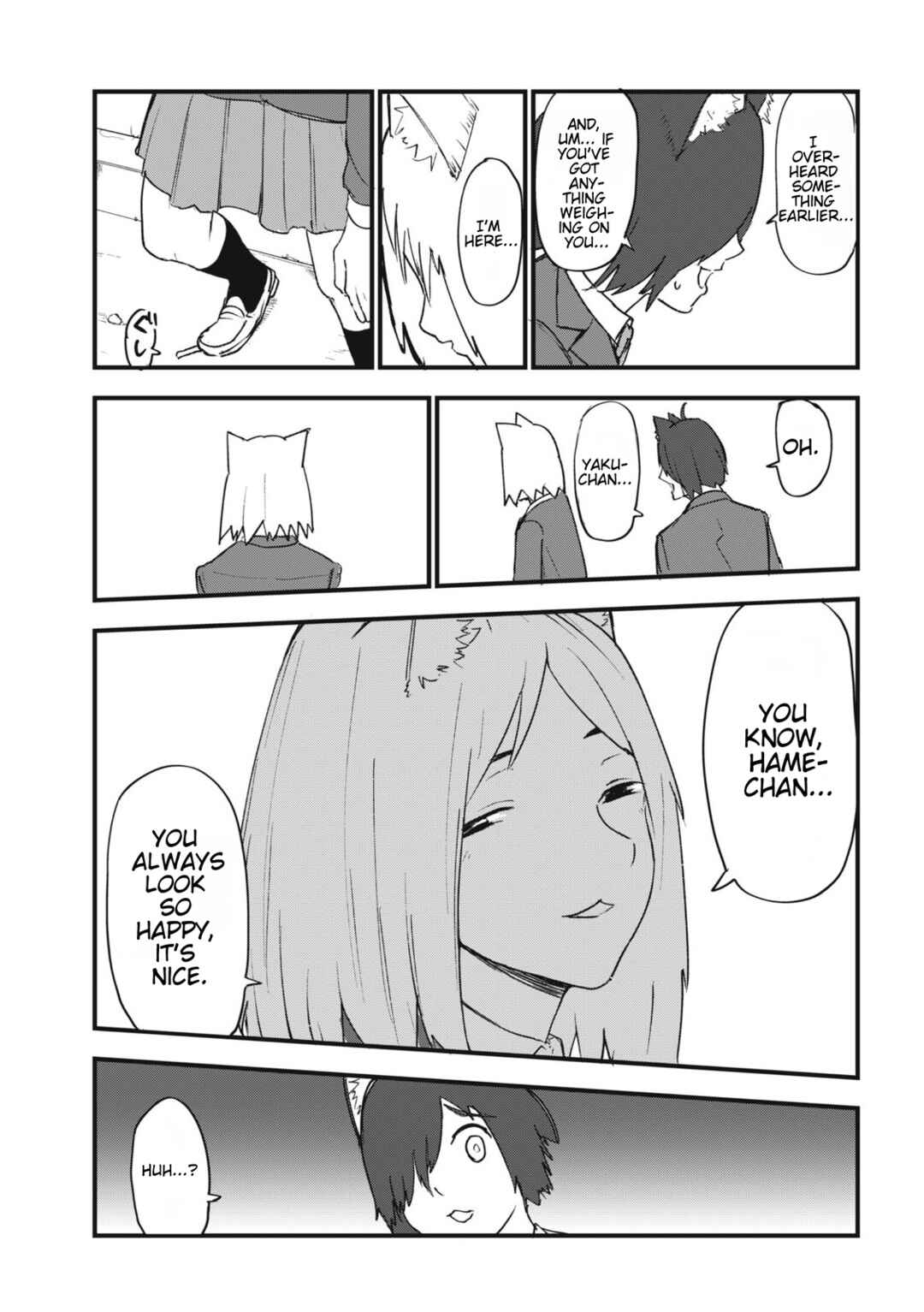Chapter 156 - Page 3