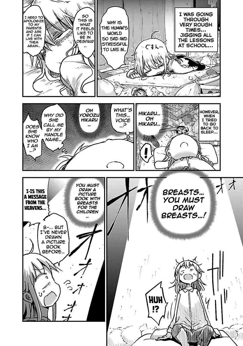 Chapter 60 - Page 5