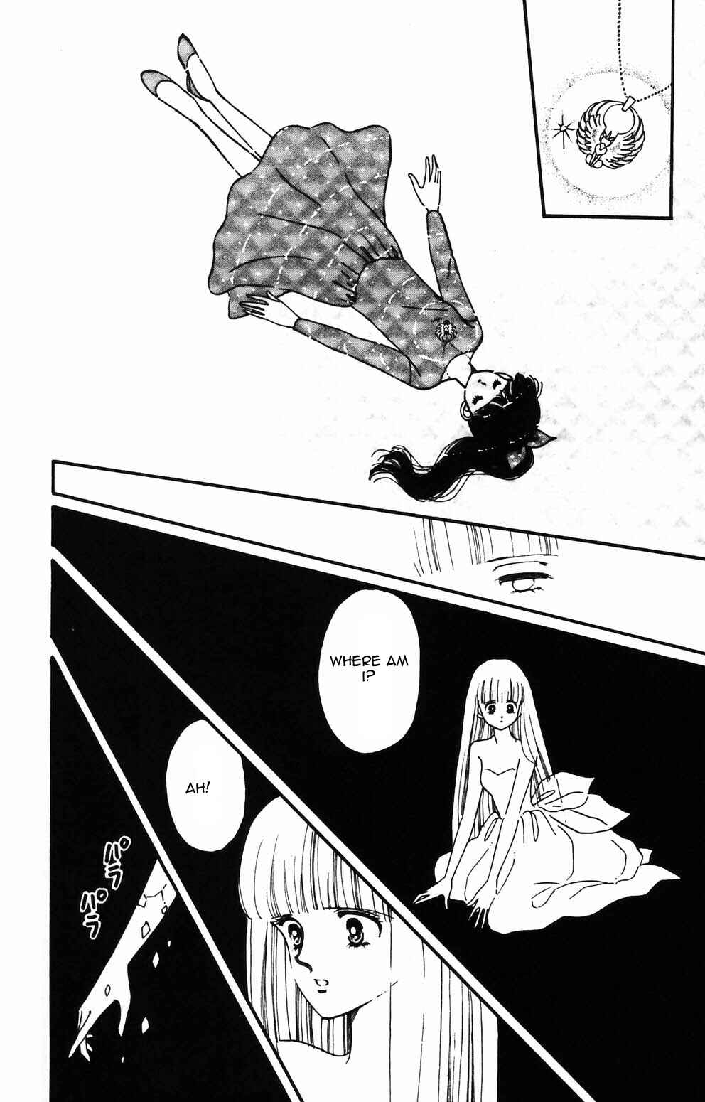 Chapter 84 - Page 18