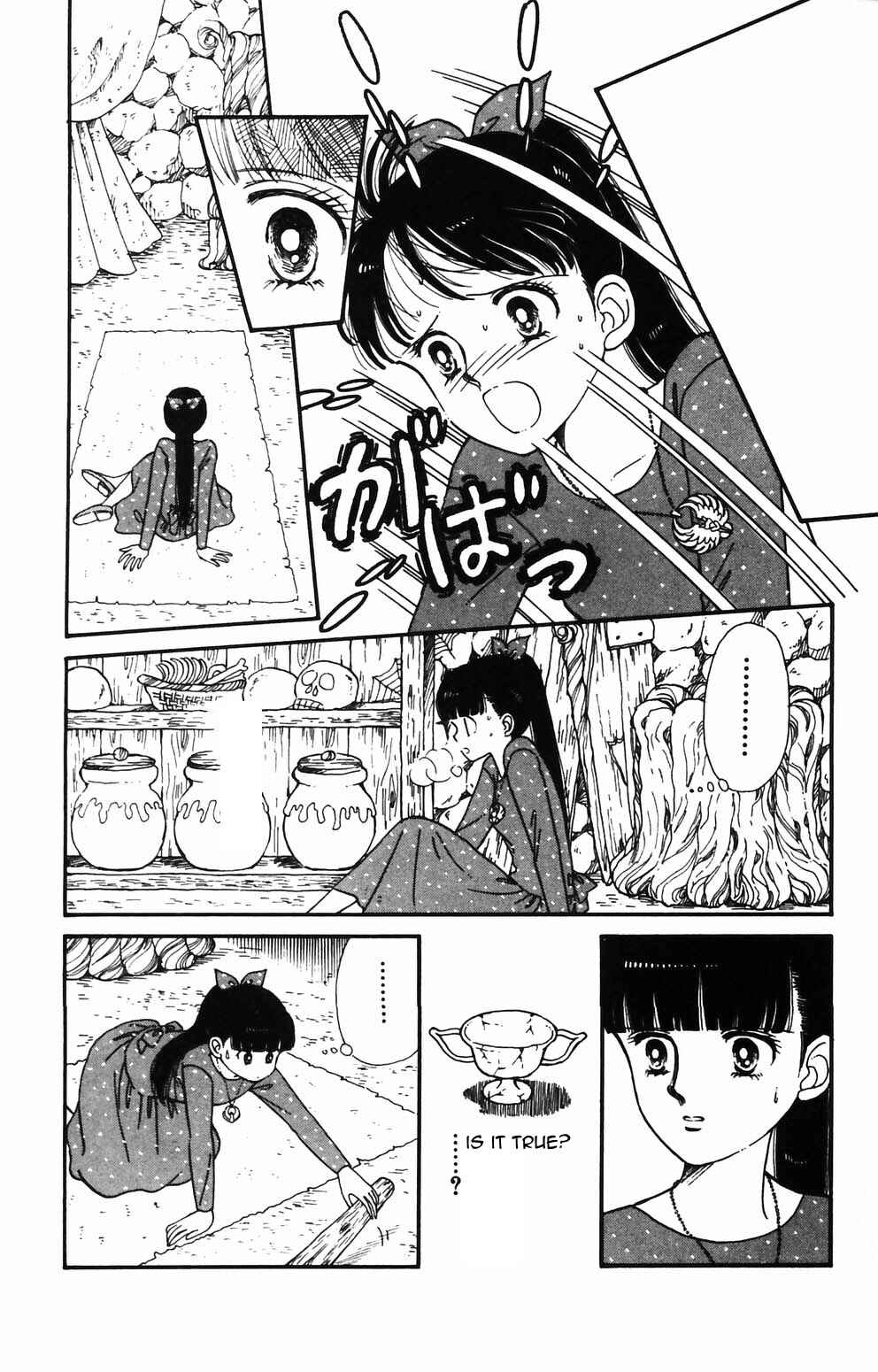 Chapter 84 - Page 20