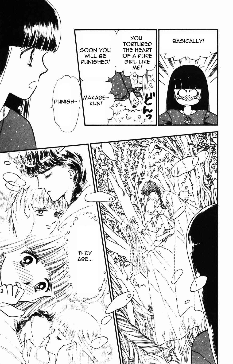 Chapter 84 - Page 23