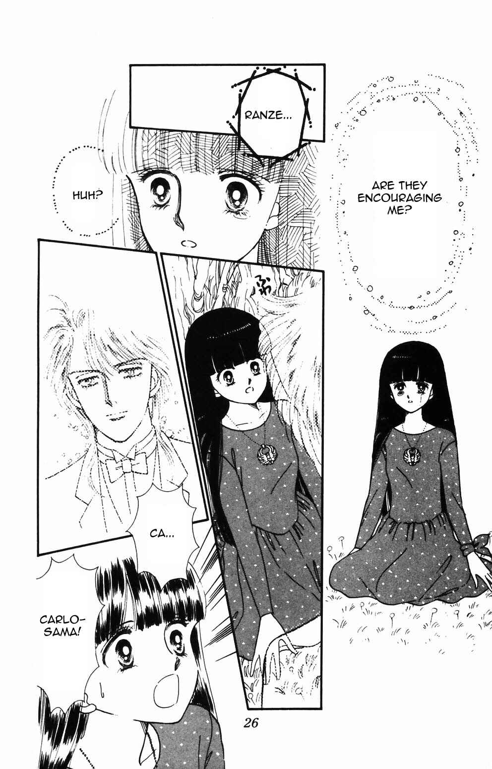 Chapter 84 - Page 24