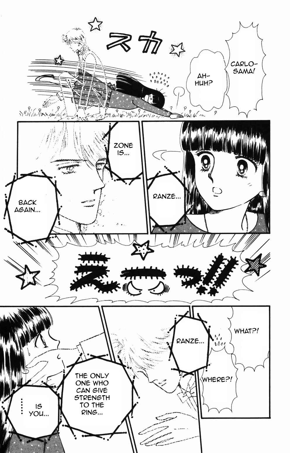 Chapter 84 - Page 25