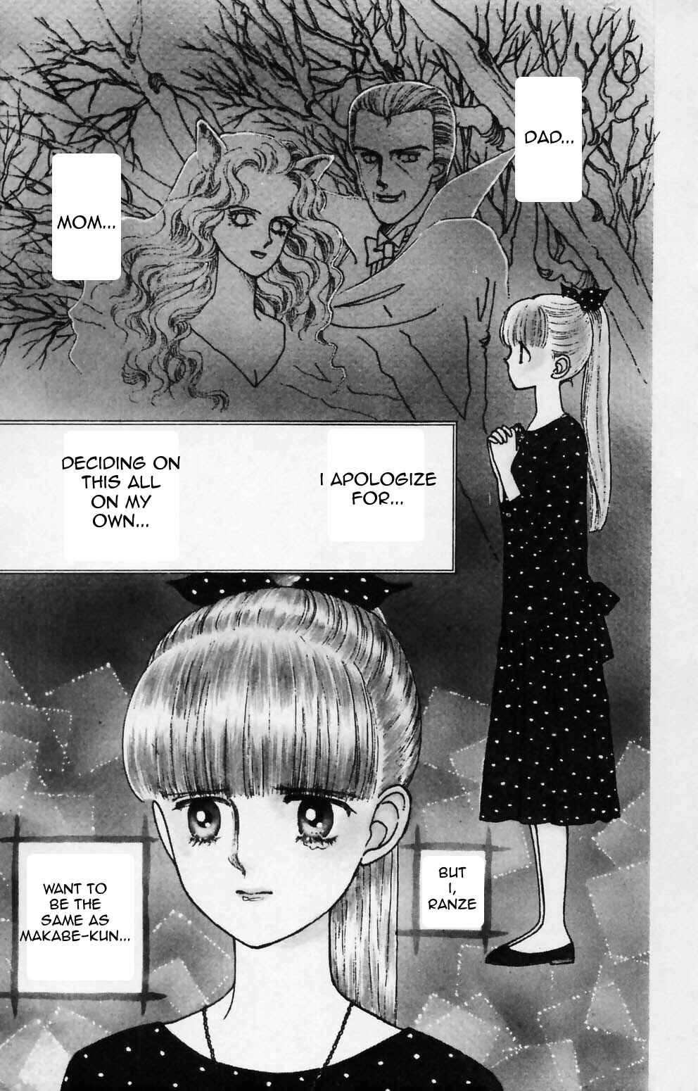Chapter 84 - Page 4
