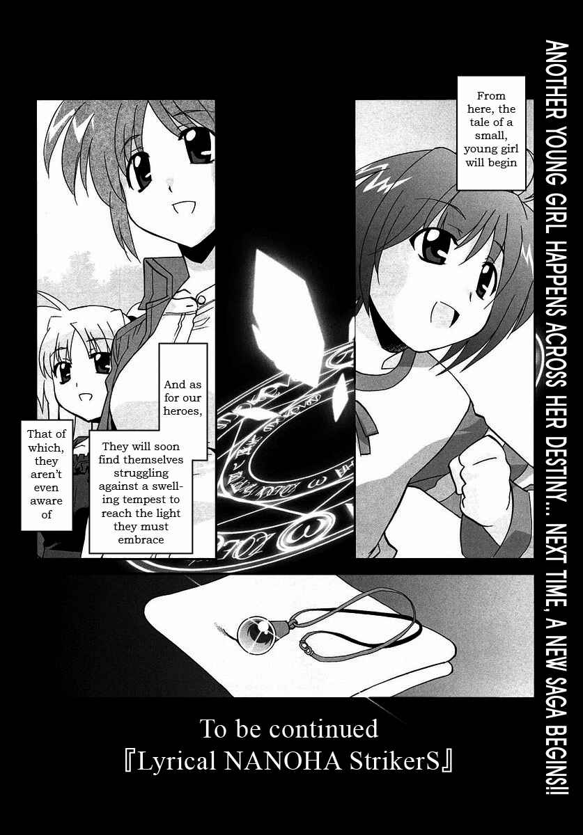 Chapter 3 - Page 24