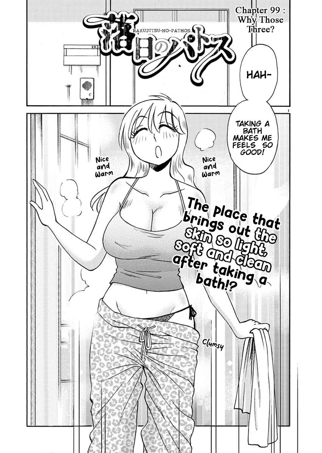 Chapter 99 - Page 2