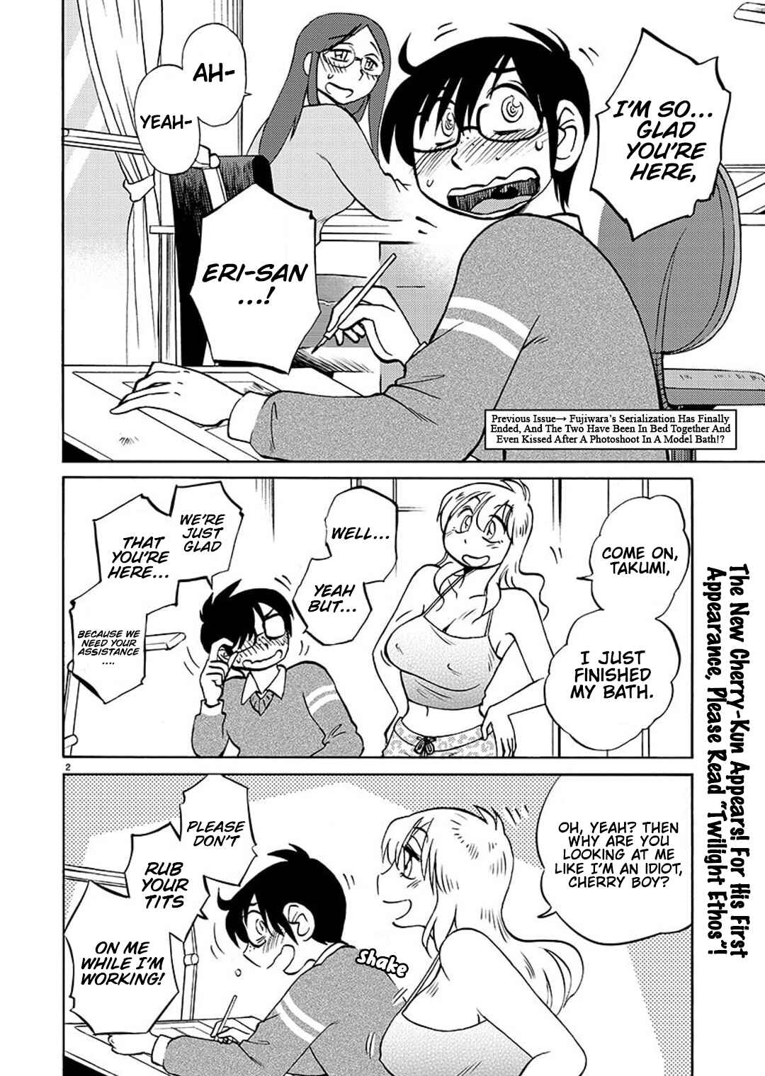 Chapter 99 - Page 3