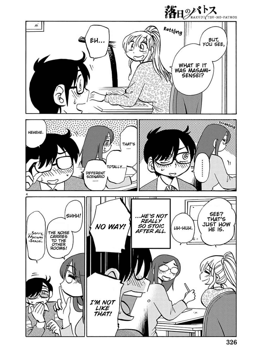 Chapter 99 - Page 5