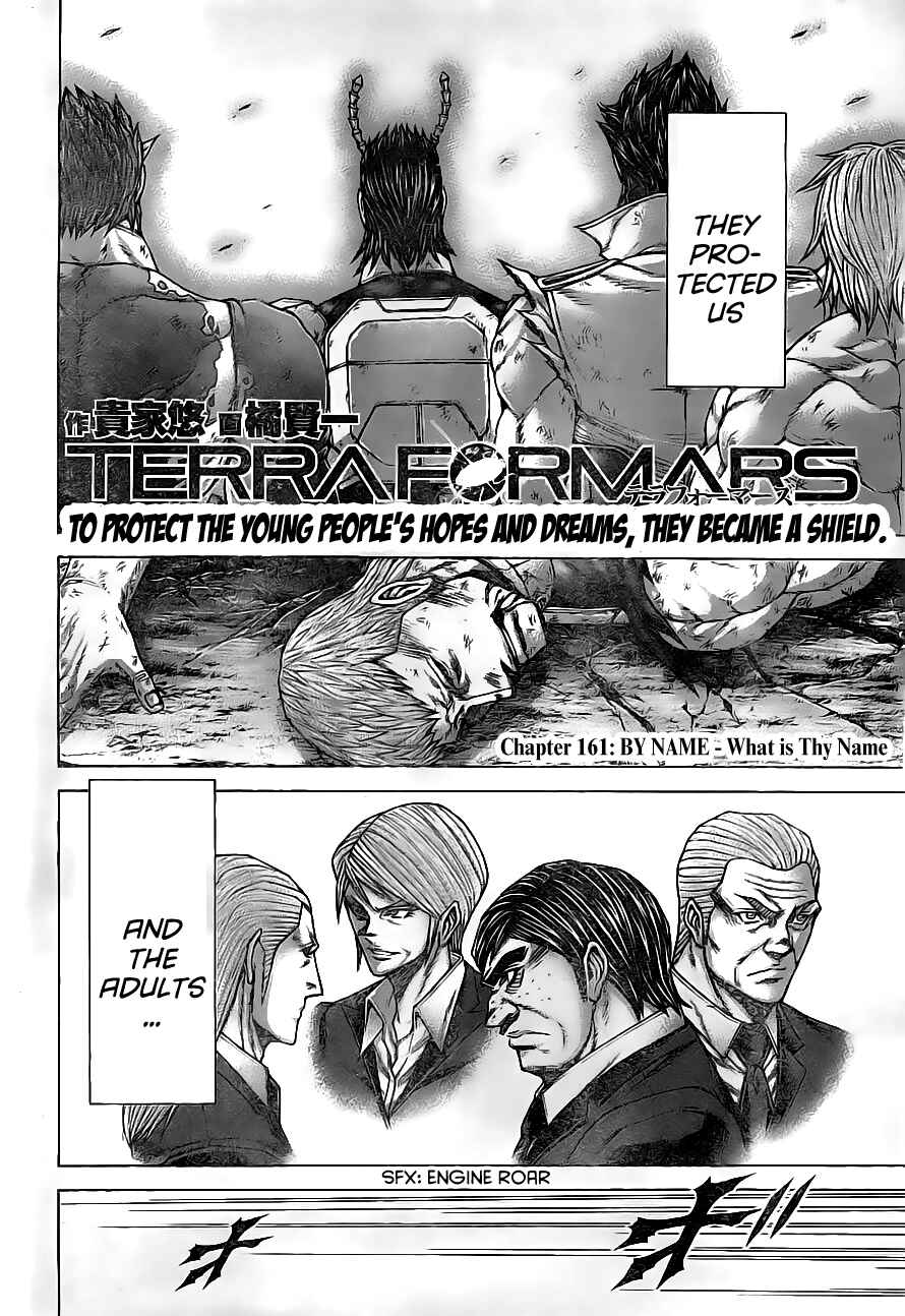 Chapter 161 - Page 4