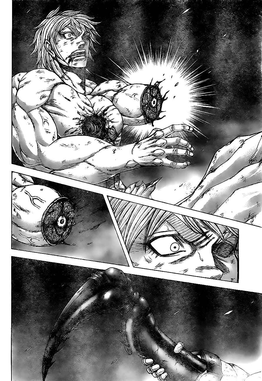 Chapter 161 - Page 6