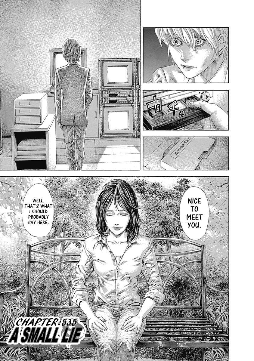 Chapter 535 - Page 1