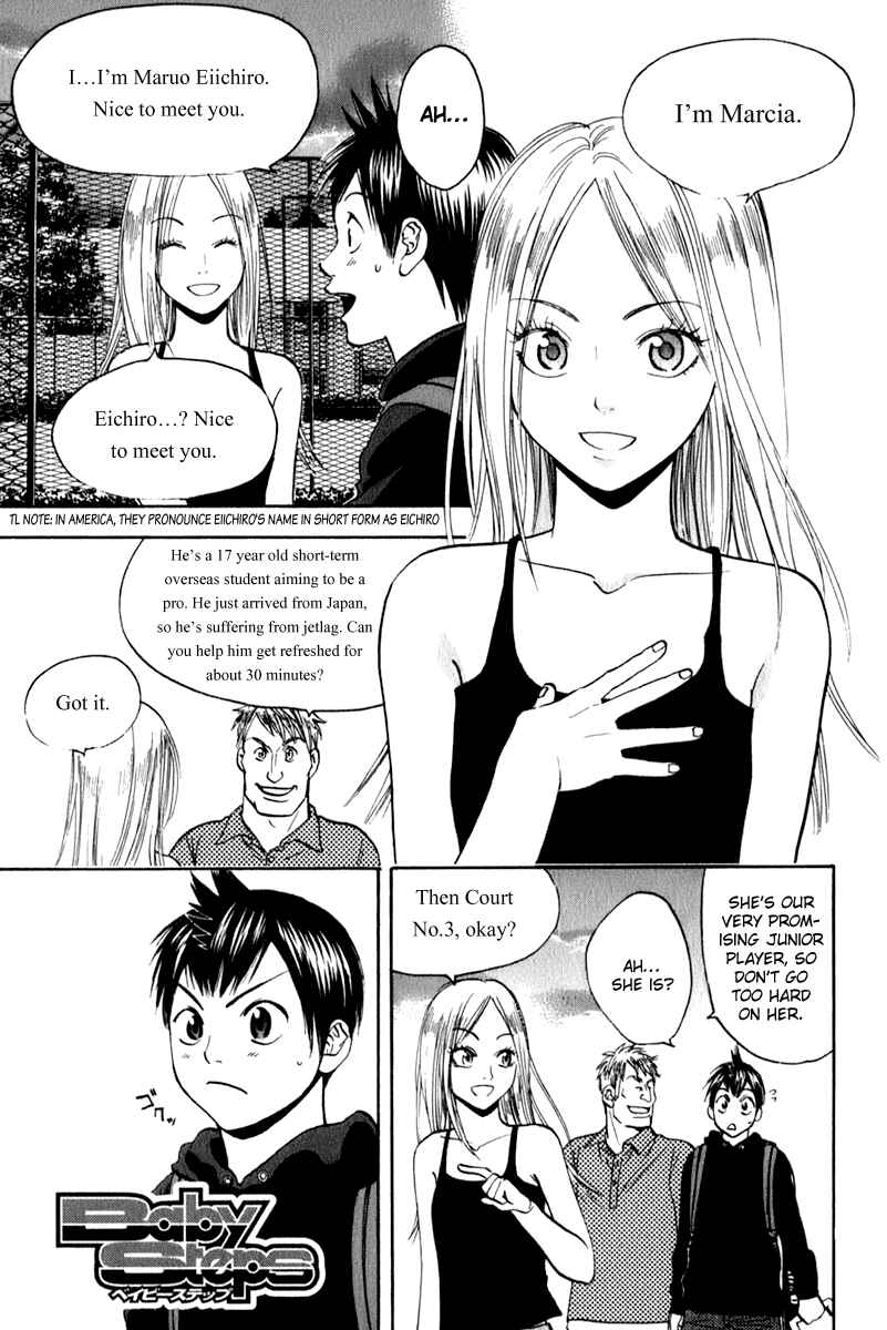 Chapter 73 - Page 1