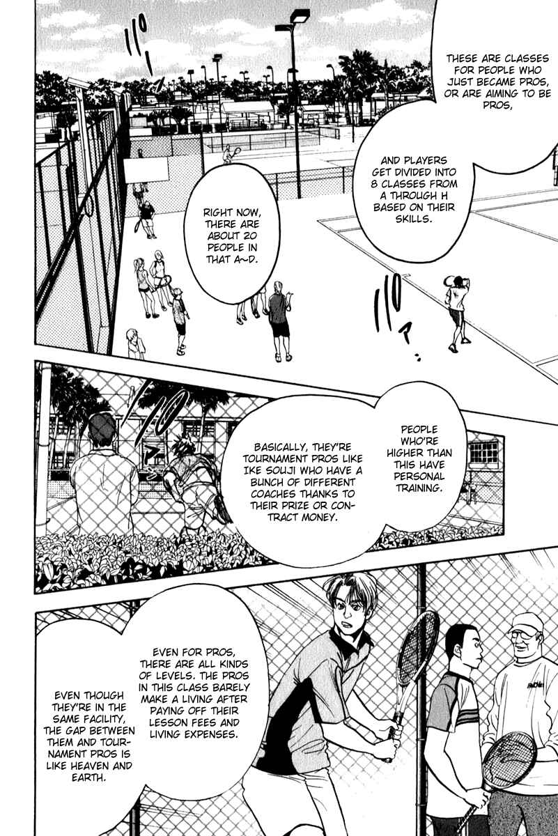 Chapter 73 - Page 18