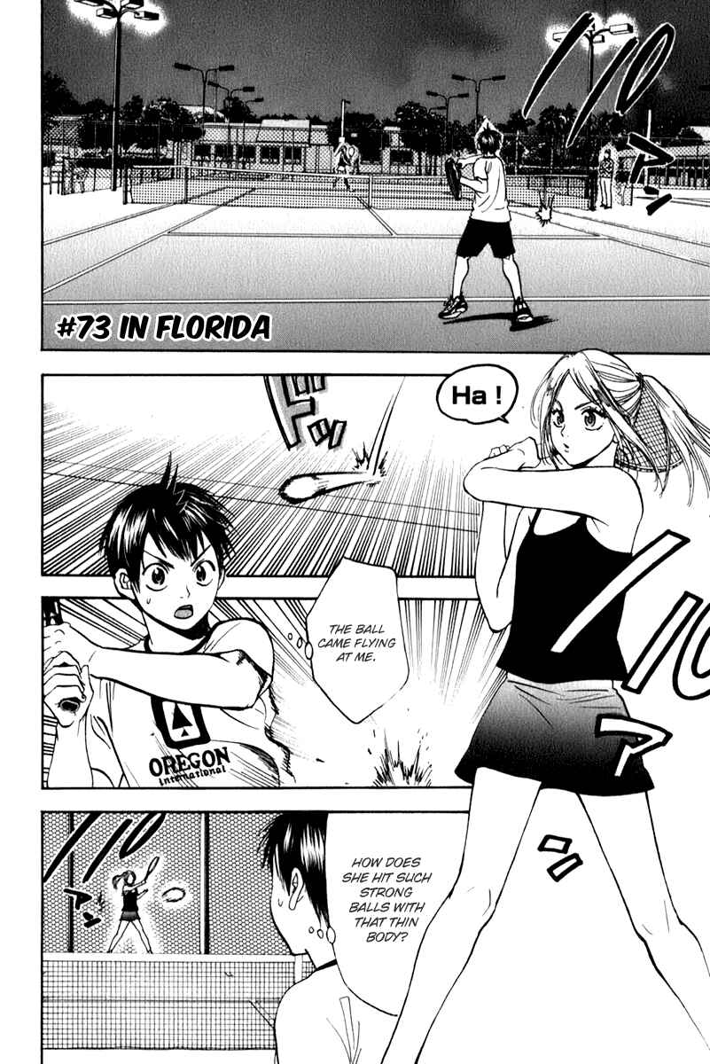 Chapter 73 - Page 2