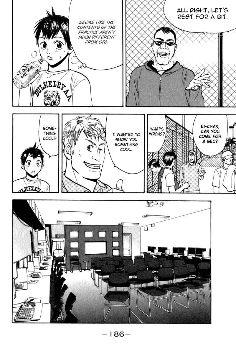 Chapter 73 - Page 20