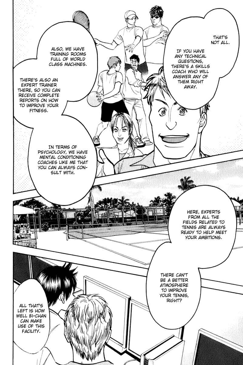 Chapter 73 - Page 22