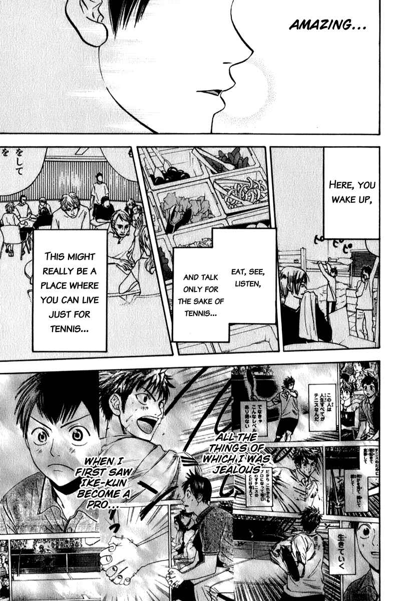 Chapter 73 - Page 23