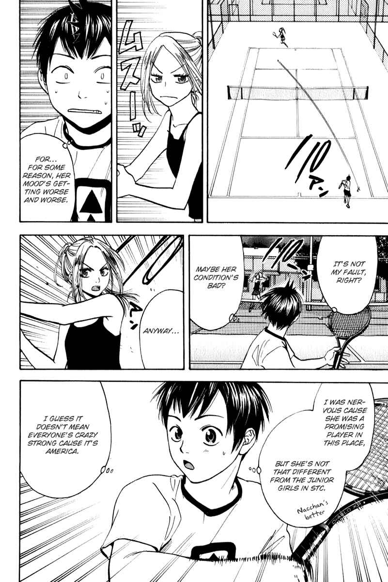 Chapter 73 - Page 4
