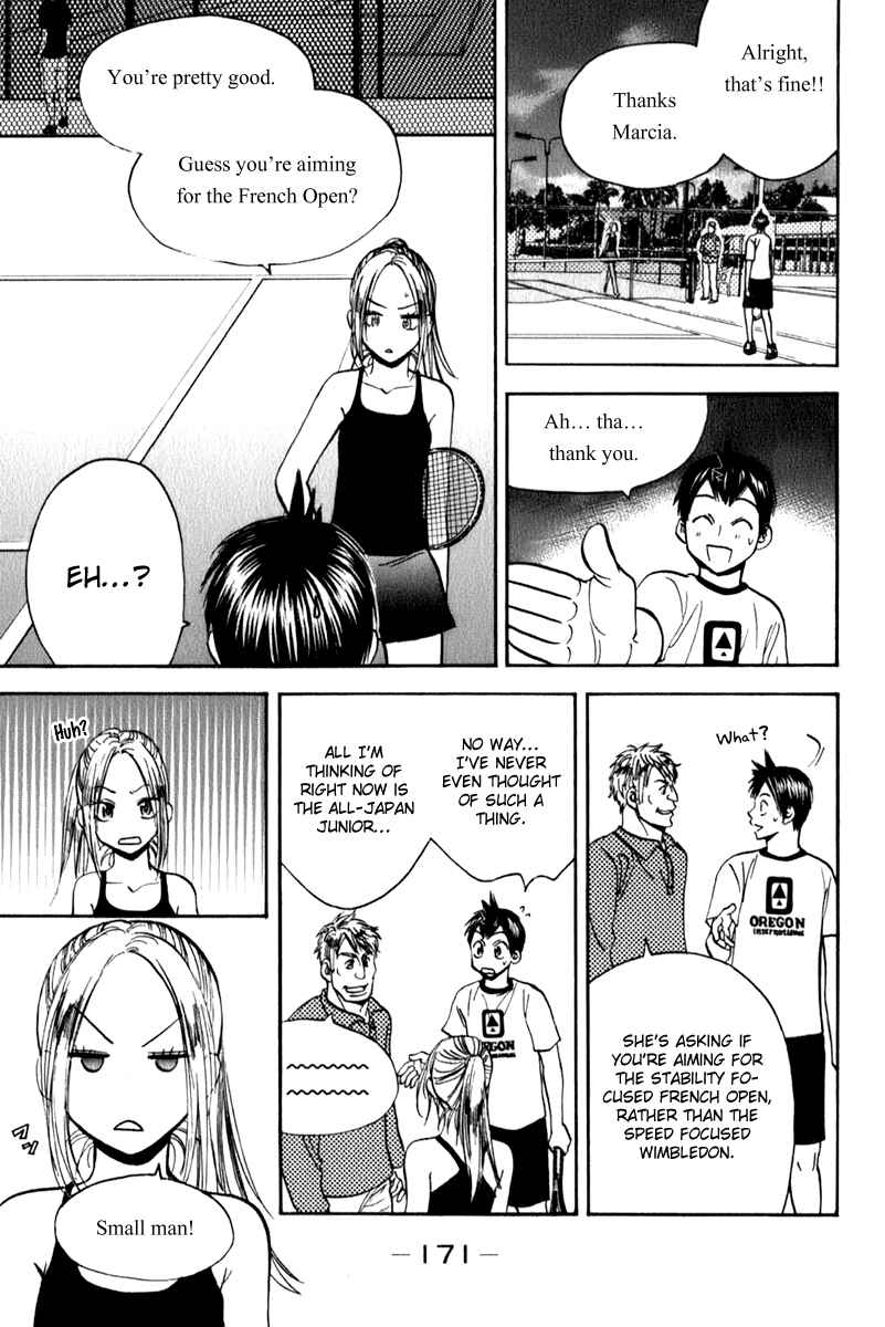Chapter 73 - Page 5