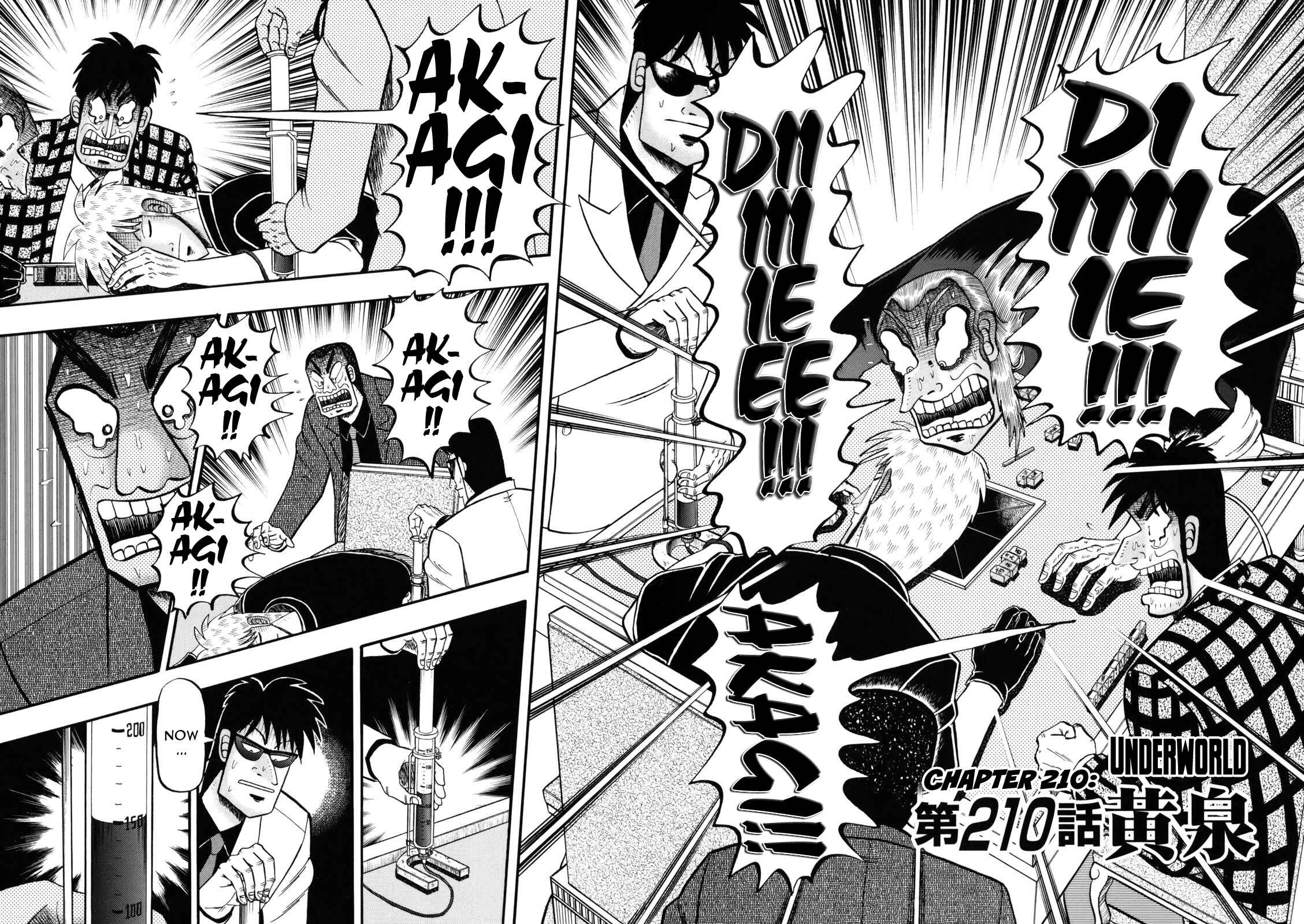 Chapter 210 - Page 2