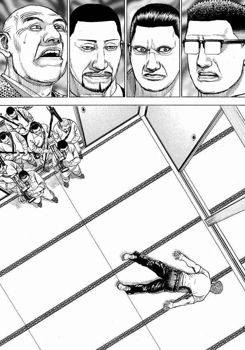 Chapter 408 - Page 4