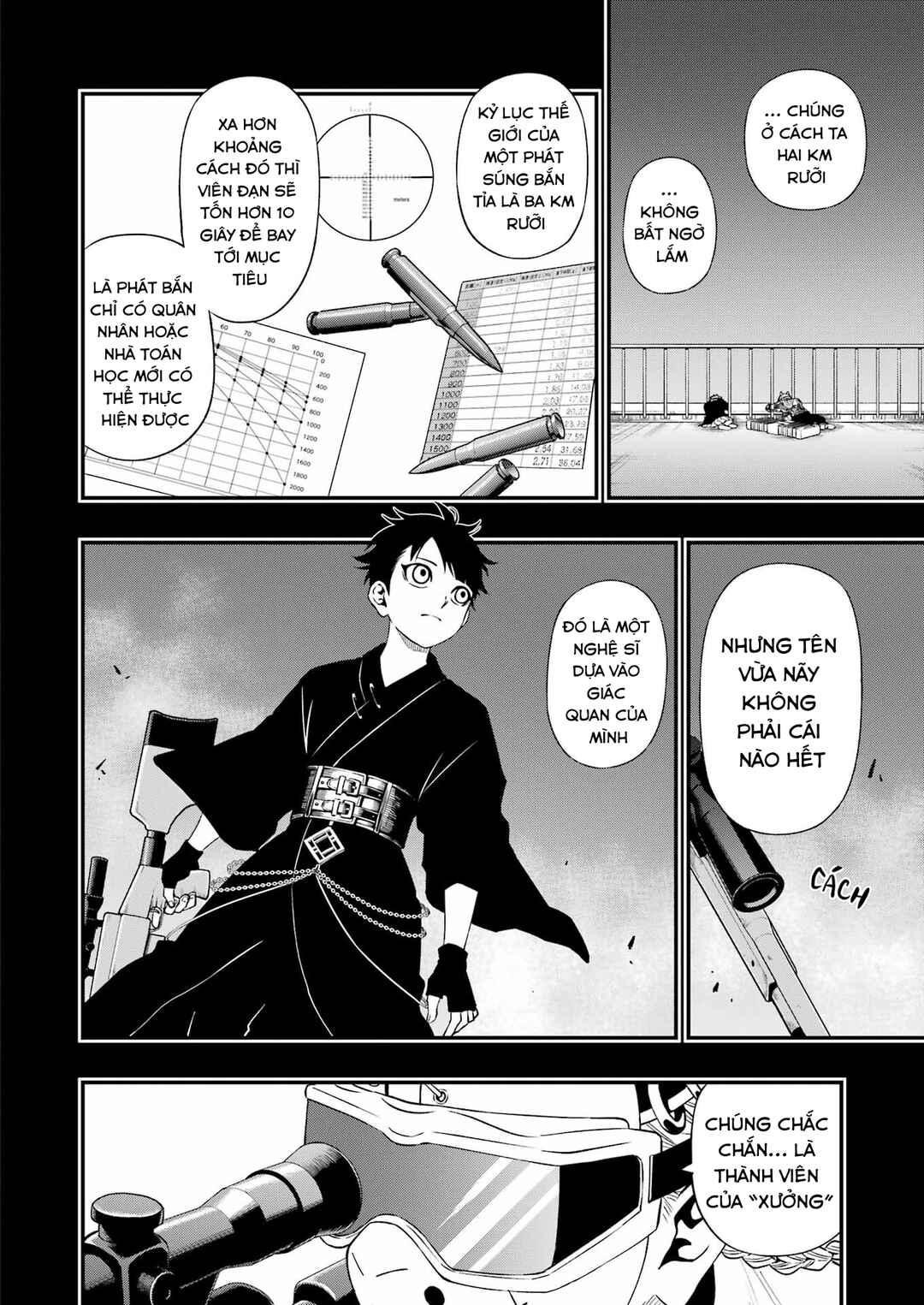 Chapter 83 - Page 12