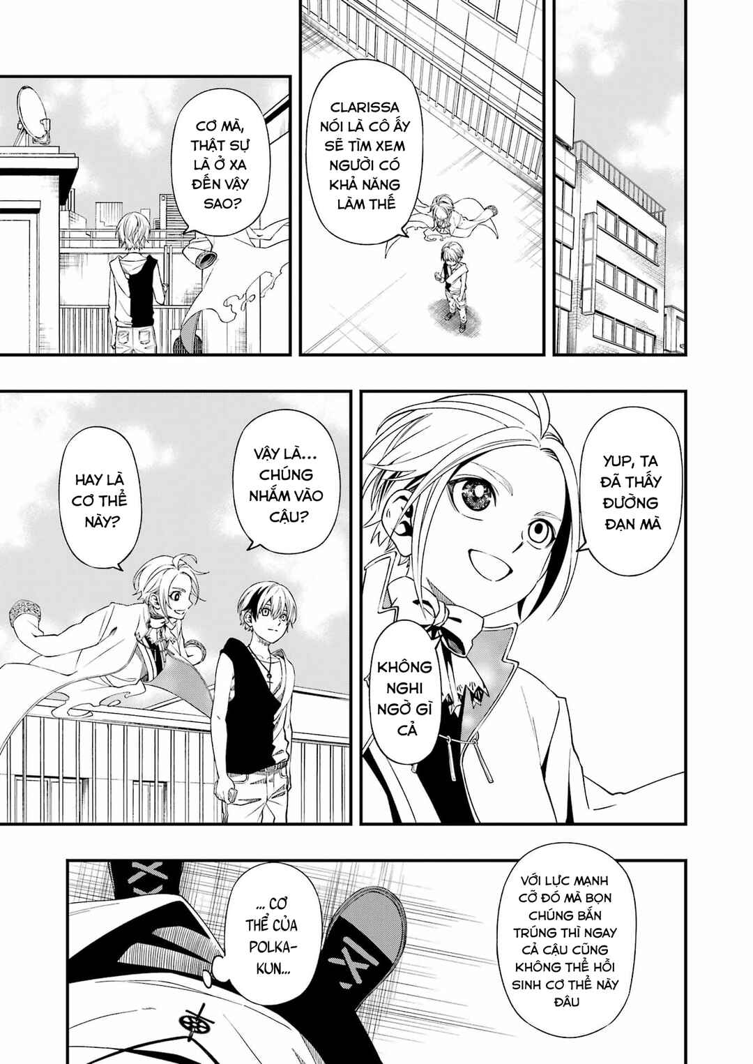 Chapter 83 - Page 13