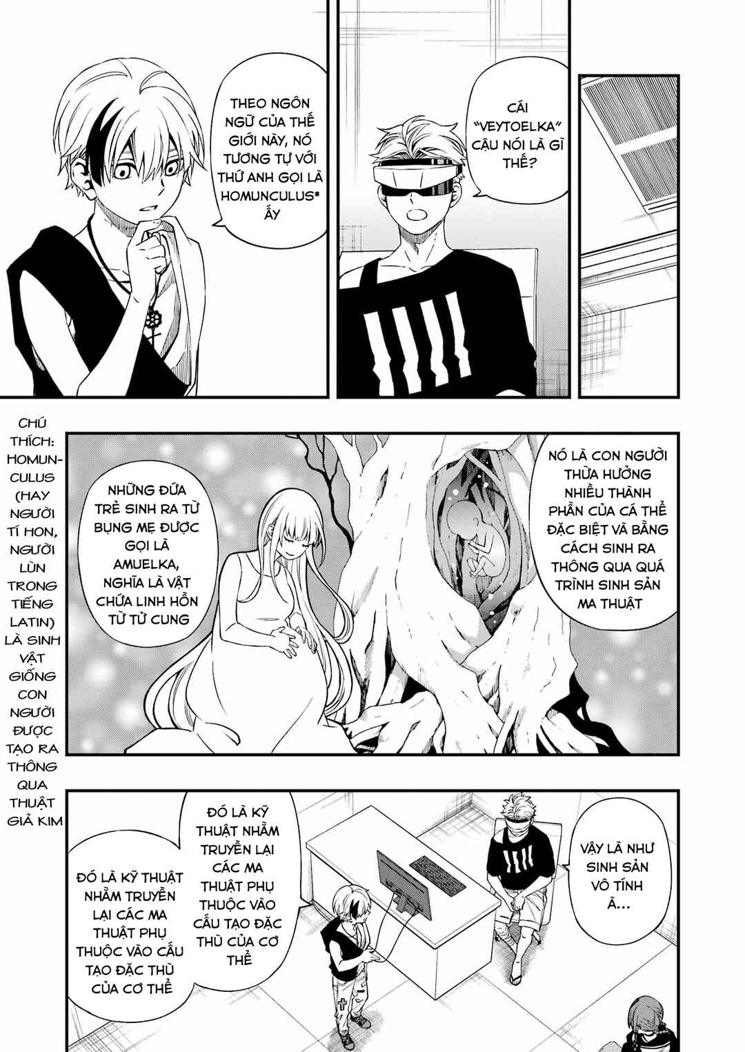 Chapter 83 - Page 15