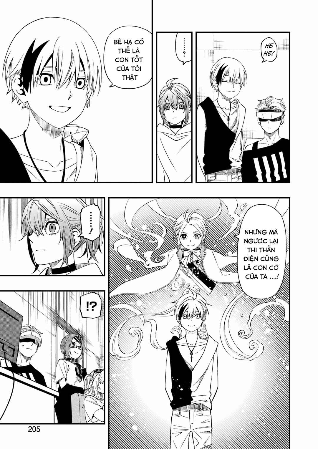 Chapter 83 - Page 19