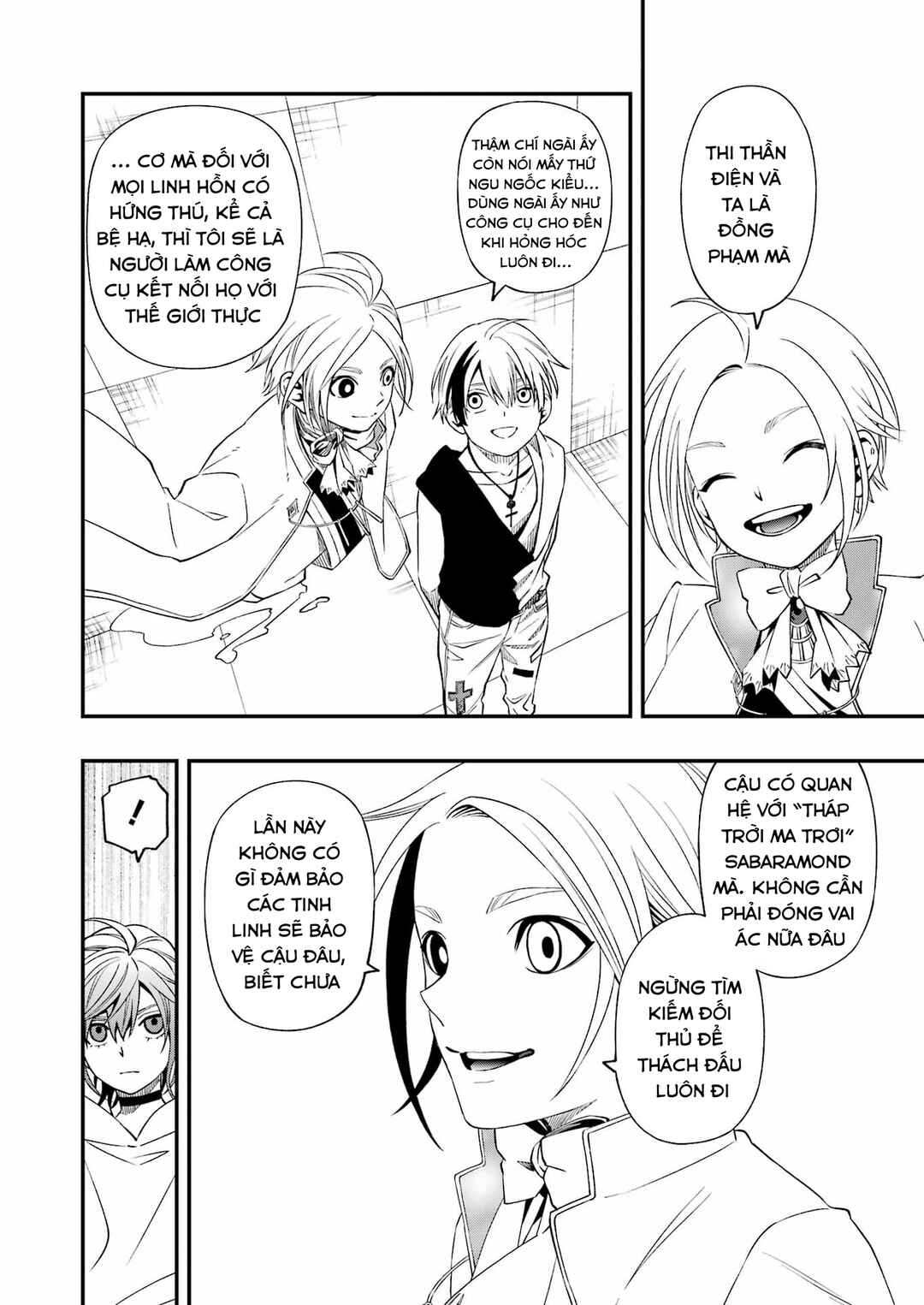 Chapter 83 - Page 20
