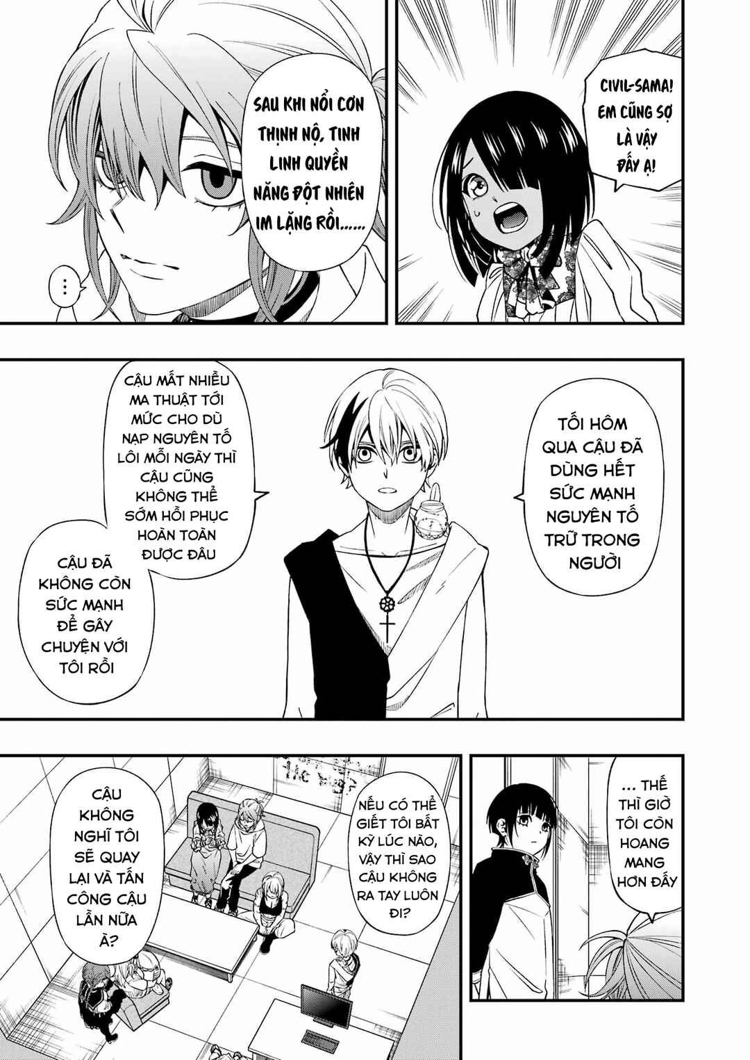 Chapter 83 - Page 21