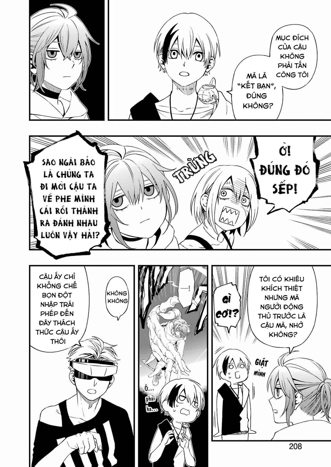 Chapter 83 - Page 22