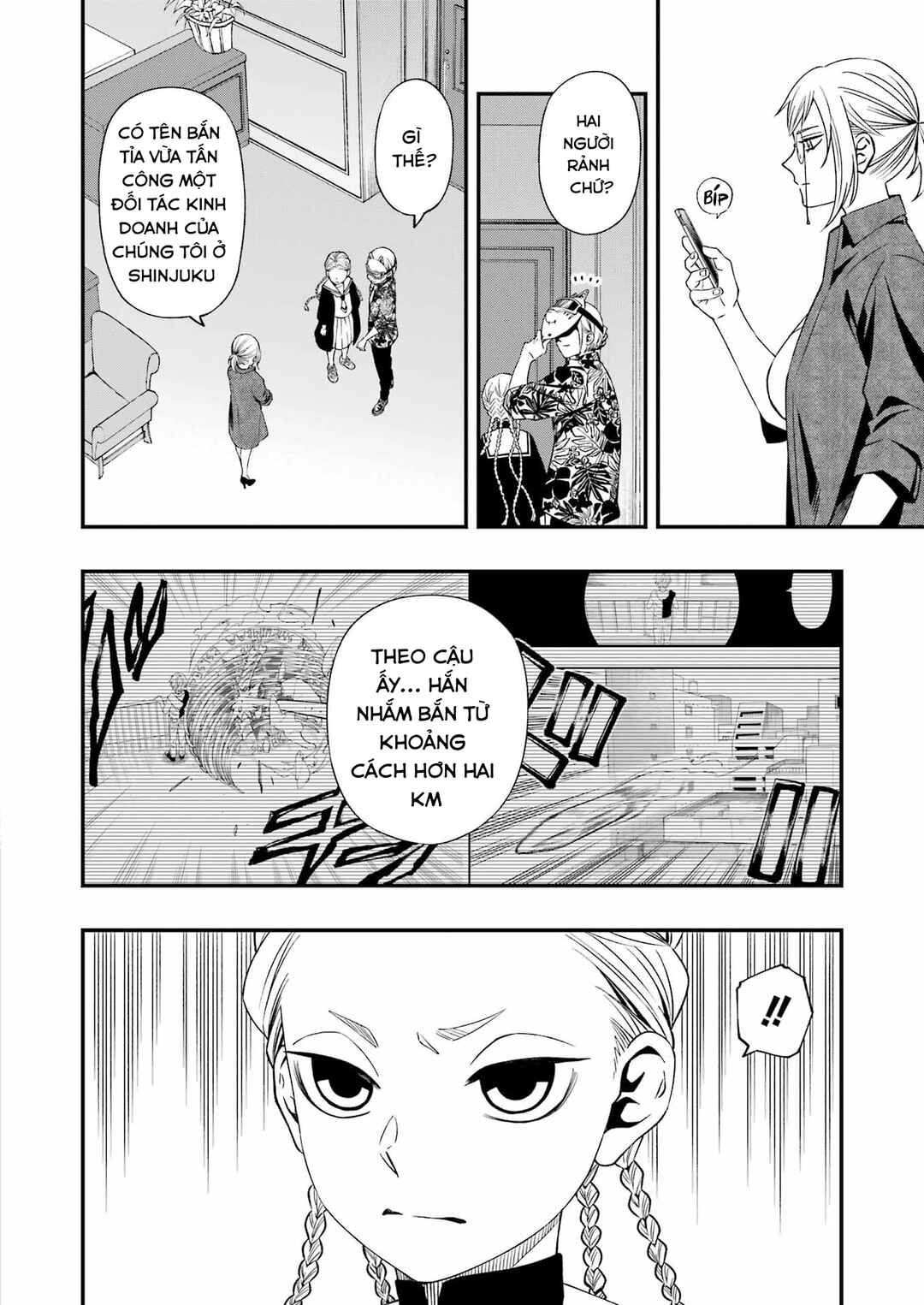 Chapter 83 - Page 8