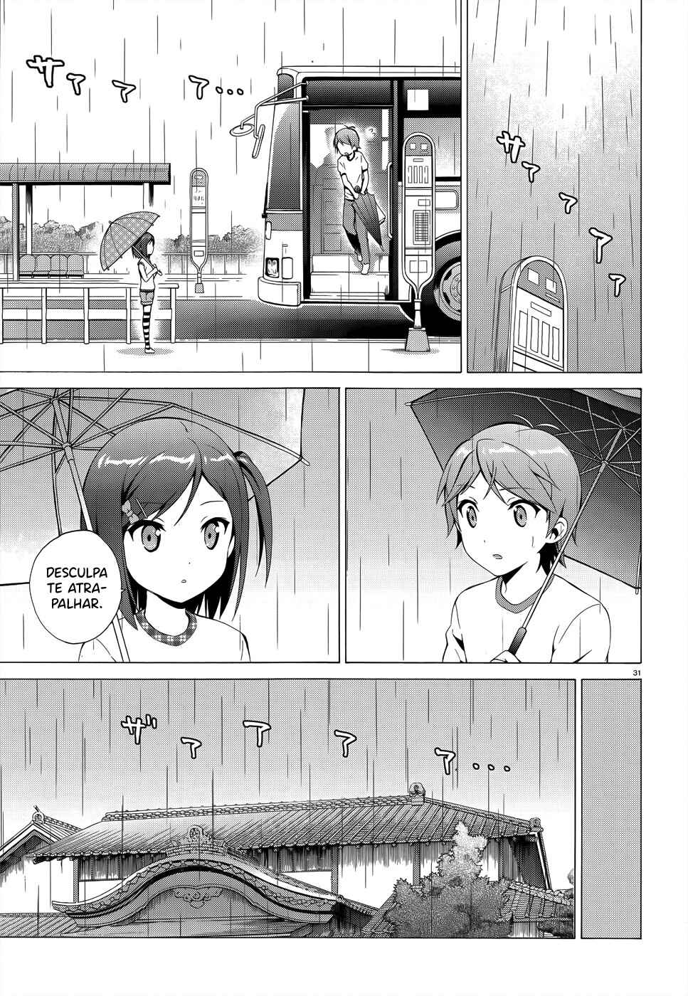 Chapter 19 - Page 33