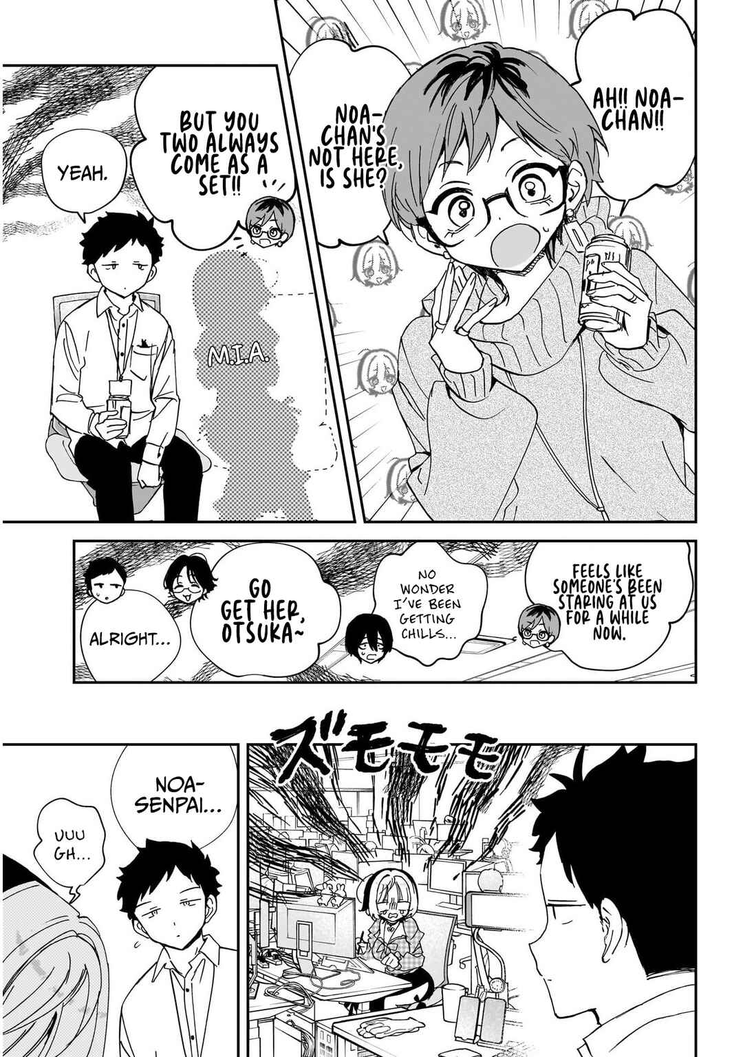Chapter 118 - Page 6