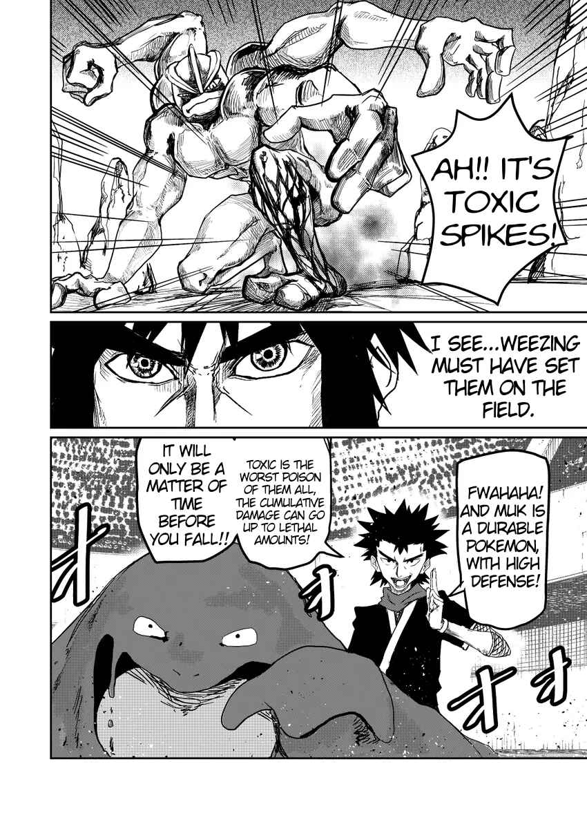 Chapter 17.5 - Page 10