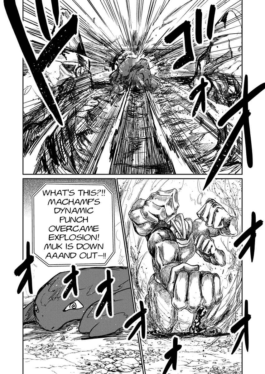 Chapter 17.5 - Page 19