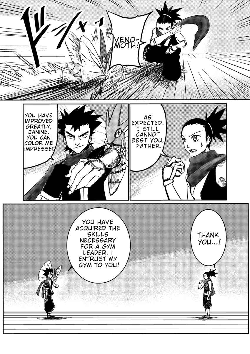 Chapter 17.5 - Page 2